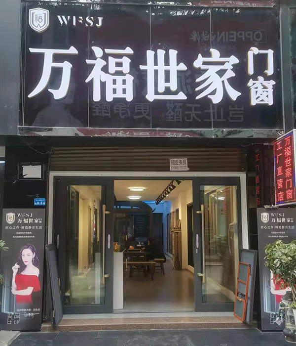 贵州都匀 (2).jpg